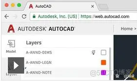 autocad2016-下载丨CAD2007-2024下载丨简体中文 中文一键安装_辅助工具_10